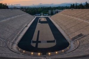 Починаючи з 2030 року, марафон отримає власний чемпіонат світу