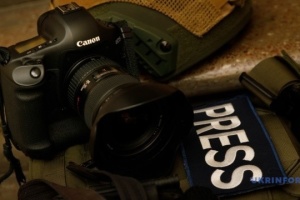 Evgeniy Maloletka’s photo among winners of World Press Photo 2026