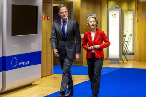 Фон дер Ляєн наступного тижня зустрінеться з Рютте та Гринкевичем