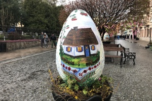 У Чернівцях обирають найкрасивішу артписанку