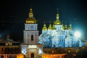 Великоднє богослужіння у Михайлівському соборі
