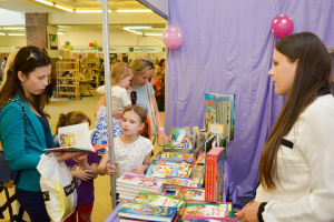 У Львові проведуть дитячий книжковий форум