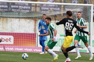 ЛНЗ та «Шахтар» завершать 23-й тур УПЛ