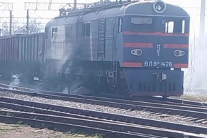 Enemy strike hits area near freight train locomotive in Dnipro region