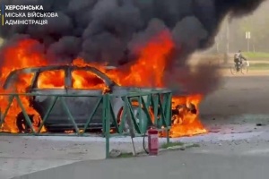 Russian drone strike leaves four people injured in Kherson