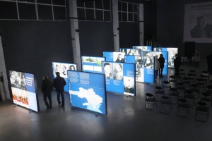 Proyecto expositivo sobre la historia judeo-ucraniana presentado en Kyiv