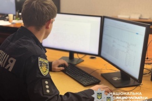 На Черкащині працівниця банку привласнила понад ₴1 мільйон з рахунку родички загиблого військового