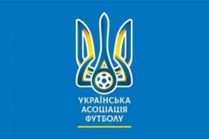 В Ужгороді пройде XXVIII конгрес Української асоціації футболу