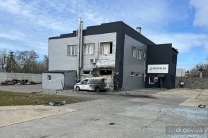 Russland setzt KI-gestützte Kampfdrohnen für Angriffe auf Derhatschi in der Region Charkiw ein