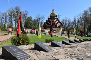 На Рівненщині вшанували пам’ять загиблих українців у найбільшій битві УПА проти НКВС під Гурбами