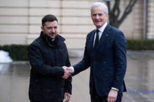 Ukraine and Norway sign defense partnership declaration