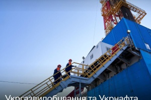 На родовищі Укрнафти пробурили свердловину