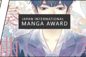 Посольство Японії в Україні оголосило про початок конкурсу манґи