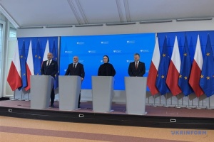 У Жешуві відбудеться конференція щодо українсько-польської співпраці у сфері безпеки та ОПК