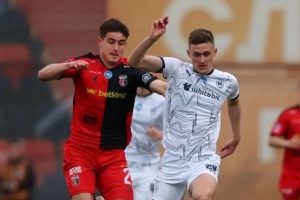 «Металіст 1925» розгромив «Верес» у матчі чемпіонату України з футболу