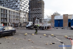 Russian attack on Kyiv leaves four dead, 54 wounded