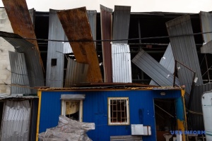 Russian attack on Kyiv leaves four dead, 54 wounded