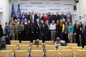 Вручення знака народної пошани Хрест громадянських заслуг «Героям без зброї»