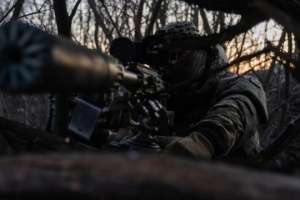 Generalstab: 41 russische Angriffe im Tagesverlauf registriert. Der Schwerpunkt der Angriffe liegt auf Pokrowsk