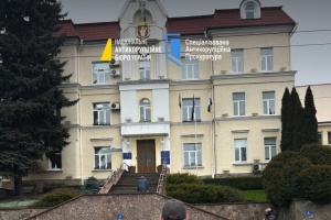 $30 тисяч хабаря за забудову в Луцьку: НАБУ оголосило нову підозру