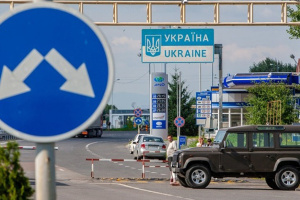 Нові правила перетину кордону ЄС