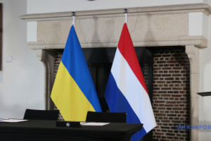 L'Ukraine a proposé aux Pays-Bas un accord sur un partenariat sécuritaire et drone deal  