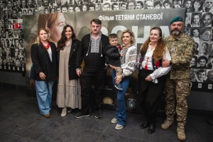 «Вона»: три історії родин морських піхотинців у документальному фільмі Тетяни Станєвої