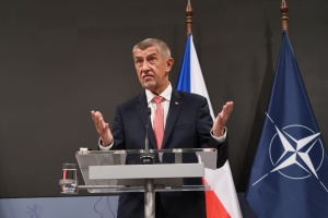 Безпека в Ормузькій протоці: Чехія готова запропонувати допомогу 