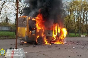 Росіяни дроном атакували маршрутку у Херсоні