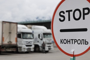 Росія обмежила перетин кордону з ТОТ Луганщини