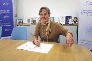 Рада бізнес-омбудсмена за перший квартал розглянула понад 200 скарг підприємців на органи влади