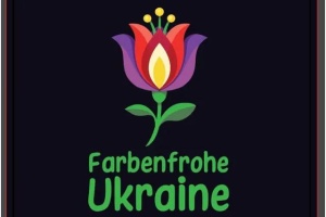 У Франкфурті-на-Майні пройде перший танцювально-музичний фестиваль «Farbenfrohe Ukraine»