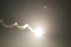 Una unidad privada de defensa aérea derriba por primera vez un dron a reacción