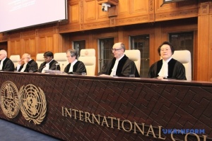 Міжнародний суд ООН провів урочисте засідання у Палаці миру в Гаазі з нагоди 80-ї річниці