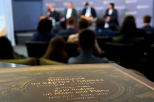 В Україні презентували історичний атлас Київщини на основі архівних мап XVIII–XX століть