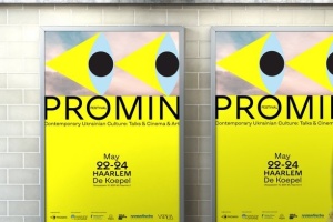 У Нідерландах пройде фестиваль сучасної української культури PROMIN’ Festival