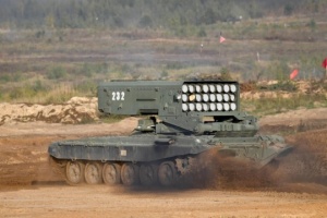 Defense Forces strike Russian Solntsepyok MRLS in Zaporizhzhia