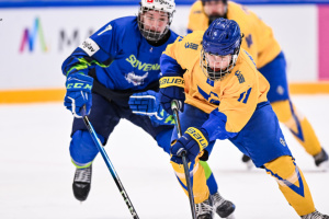 Хокеїсти України стартували з перемоги на чемпіонаті світу U-18