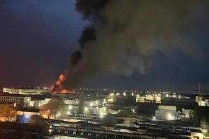 Missiles strike Molniya drones manufacturing plant in Taganrog – media 