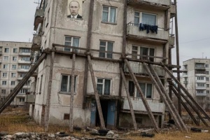 У Росії для 80% підприємств ЖКГ попри зношеність не передбачені оновлення - розвідка