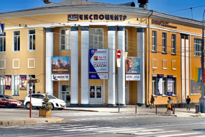 Музей сучасного мистецтва замість кінотеатру: у Вінниці оголосили архітектурний конкурс