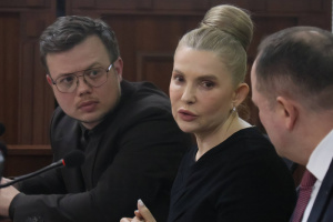 ВАКС почав розгляд скарги захисту Тимошенко на оголошення підозри
