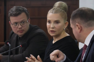 ВАКС відмовився скасувати підозру Тимошенко