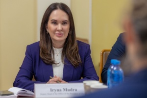 Спецтрибунал щодо агресії РФ може засідати не лише в Гаазі - Мудра