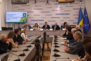 Презентація Порталу AKIS – єдиної платформи знань для українського агросектору