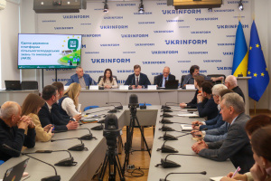 Презентація Порталу AKIS – єдиної платформи знань для українського агросектору