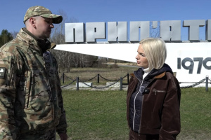 Чорнобиль, 40 років після аварії на ЧАЕС: що зараз відбувається в зоні відчуження