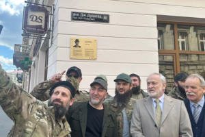 У Львові відкрили пам’ятну табличку на честь Джохара Дудаєва