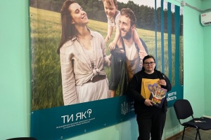 На Миколаївщині працюють сім центрів життєстійкості