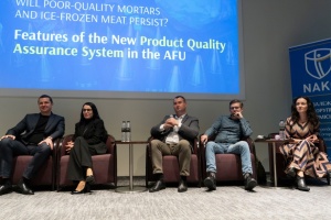 У Києві обговорили нову систему гарантування якості оборонної продукції за стандартами НАТО